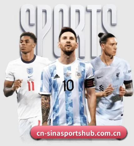 从比分速递到赛后复盘的完整链路 - 多运动项目内容板块 | Sina Sports