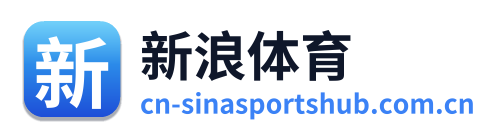 新浪体育 Logo